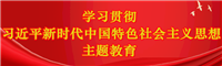 91e82b2c5404b254d3fb66193c79d8b_副本.png